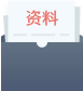 菏泽曹县提交注册资料办理流程