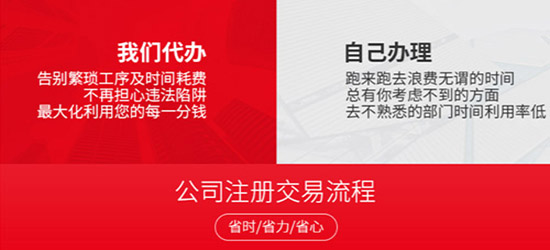 深圳公司注册在开发区的优势是怎样的？