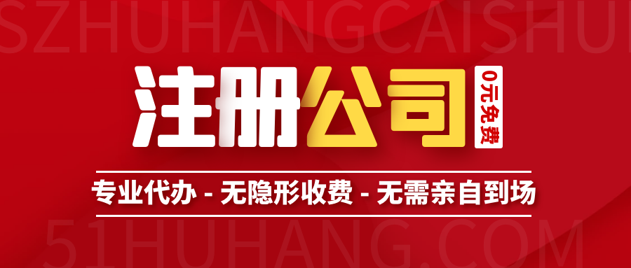 全面了解菏泽代办工商许可证办理关键步骤